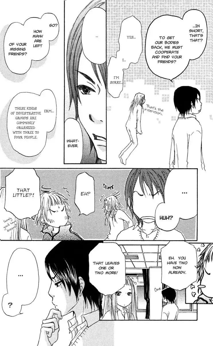 Paru Paru Chapter 7 18